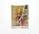 New Legendary Super Saiyan Son Goku Dragon Ball Action Figure S.H.Figuarts Japan