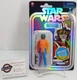 2022 Hasbro: Star Wars: Luke Skywalker (Snowspeeder) Prototype Edition: - F5569