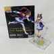 SH Figuarts Tokai Teio Special Edition 2nd Anniversary Uma Musume Bandai