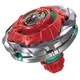 Takara Tomy BEYBLADE X UX-19 Starter Bullet Gryphon H from Japan New