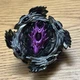 Bloody Longinus Cho-Z B-128 Beyblade Burst Takara Tomy AUTHENTIC