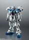 BANDAI THE ROBOT SPIRITS SIDE MS RX-78GP04G GUNDAM GERBERA ver.ANIME GUNDAM 305