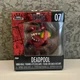 Funko Minis Marvel Venom #07 Venomized Deadpool Collectible Vinyl Figure NIB