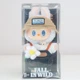 Labubu Fall in Wild Plush Pendant Pop Mart