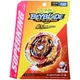 TAKARA TOMY World Spriggan.U'2B Beyblade Burst Booster Surge Superking B-172 New
