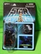 Star Wars Lost Line Vintage Collection Darth Vader EP606 Unpunched
