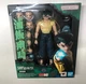 S.H.Figuarts Yusuke Urameshi YuYu Hakusho SHF SH Action Figure Bandai anime Toy