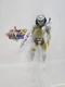 Lanard Jungle Hunter Predator Collection 7" Action Figure Walmart Exclusive