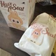 Authentic POP MART - Labubu Monsters Have a Seat Plush - BABA Confirmed USA