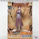 Naruto Shippuden Gaara 7.1" Tall SFC Collectible PVC Figure ABYstyle Studio