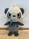 Pancham Pokemon 8 Inch Stuffed Plush Nintendo Wicked Cool Toys WCT 2020