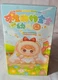 Crie Baby Animal Kindergarten Baby 3 Plush Series Blind Box