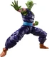 Bandai S.H.Figuarts Dragon Ball Piccolo-Proud Namekian Resale Edition