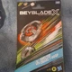 Takara Tomy Hasbro Beyblade X Shelter Drake 7-80GP Action Figure Boxed Launcher