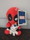 KidRobot Marvel Phunny 7.5" Plush - Deadpool with Unicorn * NEW w/ TAG!