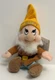 Walt Disney World the Seven Dwarfs Happy Bean Plush 8 inch