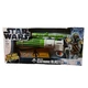 Hasbro Star Wars Boba Fett Electronic Blaster Costume Prop Sealed In Box 2012
