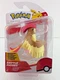 Pokemon Jazwares Articulated Pidgeotto Battle Figure