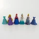 Disney Princess Magiclip Polly Pocket 4 Dolls & Bonus Dresses Magic Clip Frozen