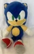 Sonic the Hedgehog Phunny Plush by KidRobot Stuffed Animal Toy 9" Long