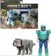 2024 Mattel - A Minecraft Movie: STEVE IN DIAMOND ARMOR & DENNIS Wolf 2-Pack