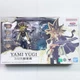 S.H.Figuarts Yami Yugi / Yu-Gi-Oh! Duel Monsters Effect parts New in Box
