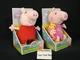 Peppa Pig Hug n Oink & Sleep n Oink Peppa Pig Plush Lot NEW Talk Giggle Sounds