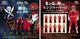 NEW Bandai Gokaiger Mobirates Memorial Edition & Rangerkey After Gokai HERO set