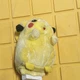 Pokemon Electronic "I Choose You Pikachu!" Plush 1999 Nintendo Hasbro H21