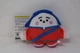 Synapusyu Pusyu-Pusyu Hajimari Pusyu Bandai Plush 5" Toy Doll