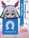 Tamamo Cross Hikkake Figure Vol.5 10cm Furyu Umamusume Pretty Derby Japan