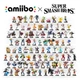 Nintendo Super Smash Bros amiibo - Used