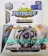 Takara Tomy Beyblade Burst B-82 Booster Alter Chronos .6M.T US Seller
