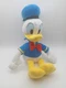 Walt Disney Donald Duck 15" Plush Just Play Stuffed Animal Classic Sailor Outfit