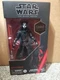 Hasbro Star Wars Black Series Darth Nihilus 6 inch Action Figure Gaming Greats