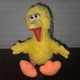 Vintage Sesame Street Big Bird 13"  Plush Playskool 1986  70205