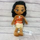 Disney Moana Plush Doll Stuffed Animal Princess Adventure Soft Toy New with Tags