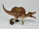 Adventure Force Spinosaurus Dinosaur Figure WM84495 Moveable Jaw, sturdy *Read*