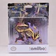 Magnamalo Nintendo Amiibo Monster Hunter Rise - New Sealed