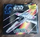 STAR WARS KENNER POTF Electronic X WING STARFIGHTER FIGHTER LUKE DAMAGE BOX NEW