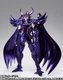 Bandai Saint Myth Cloth EX Wyvern Rhadamanthys ORIGINAL COLOR EDITION Japan NEW