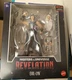 Mattel Masters of the Universe Masterverse Revelation Evil-Lyn 7" Action Figure