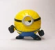 Despicable Me 4 Mini Mystery Series 1 Figure Mega  Minion Jerry CHASE New Opened