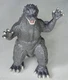 2020 Toho Playmates Monsterverse Classic Godzilla 12" Posable Action Figure