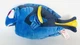 Disney Pixar Finding Nemo TY Sparkle Dory 9" Plush Fish Stuffed Animal Toy