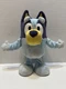 BLUEY Dog Dance & Play 14" Animated Plush Over 55 Phrases, Songs & Dances TESTED
