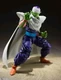 Dragon Ball Z Piccolo The Proud Namekian Bandai Spirits S.H.Figuarts  US SELLER 