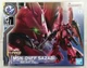 BANDAI MSN-04FF Sozabi RG