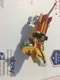 VOLTRON JAPAN Y&K GB-36 YELLOW LION