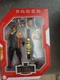 WWE Vader Ultimate Edition Action Figure
